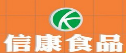 凯发k8官方